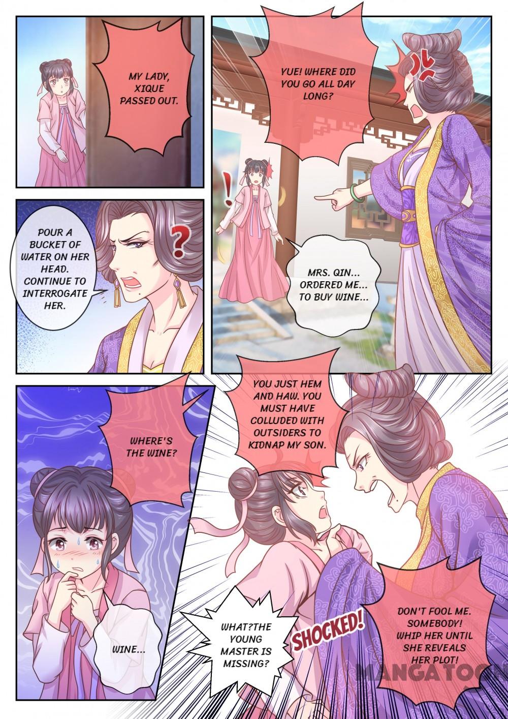 Forensic princess Chapter 29 5